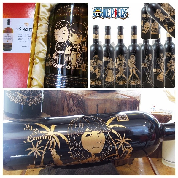手繪人像圖案酒瓶雕刻